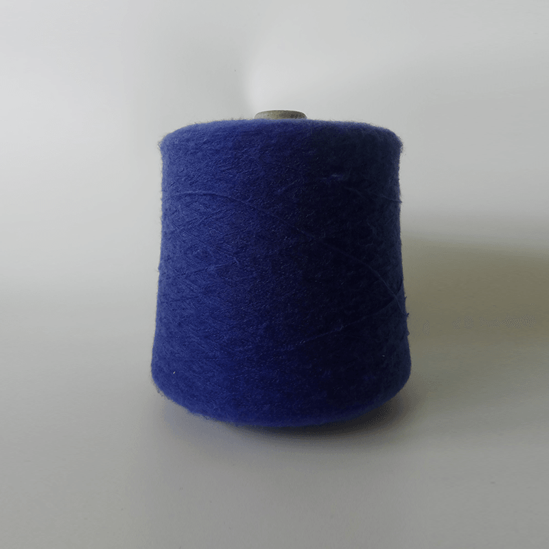 What is Polyester Brushed Yarn?