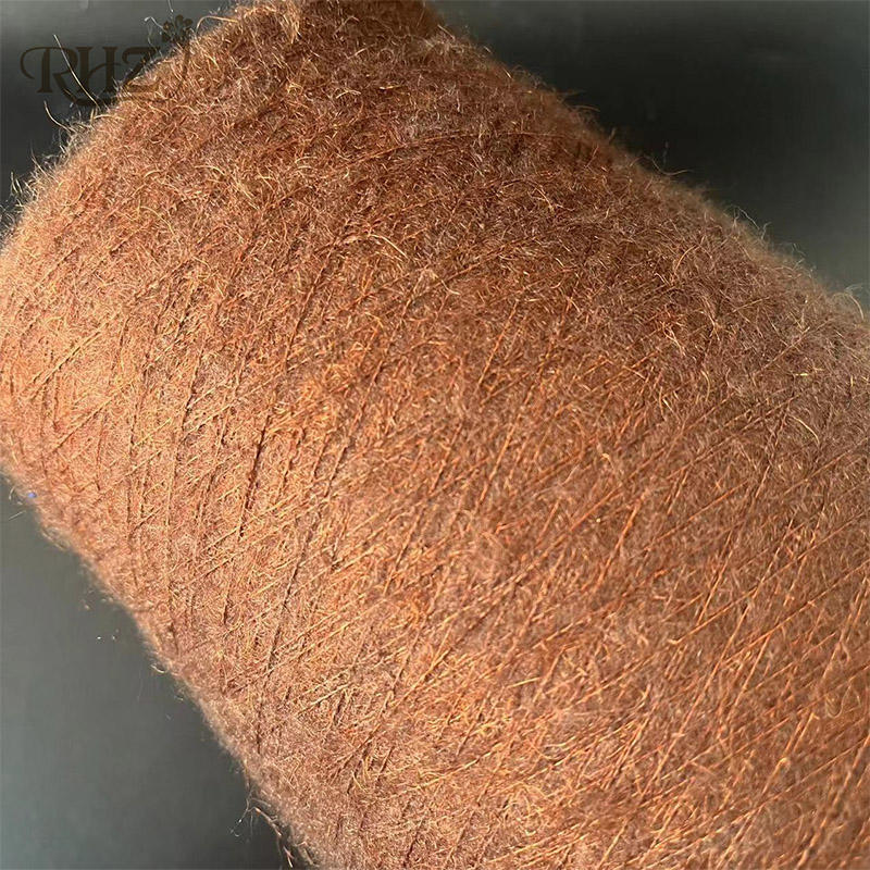 Metallic Brushed Yarn