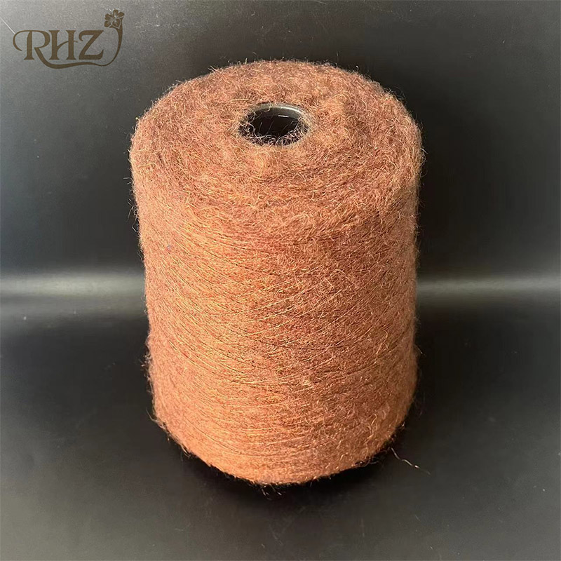 Metallic Brushed Yarn