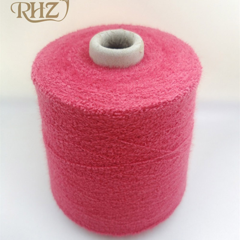 Grain Fleece Yarn