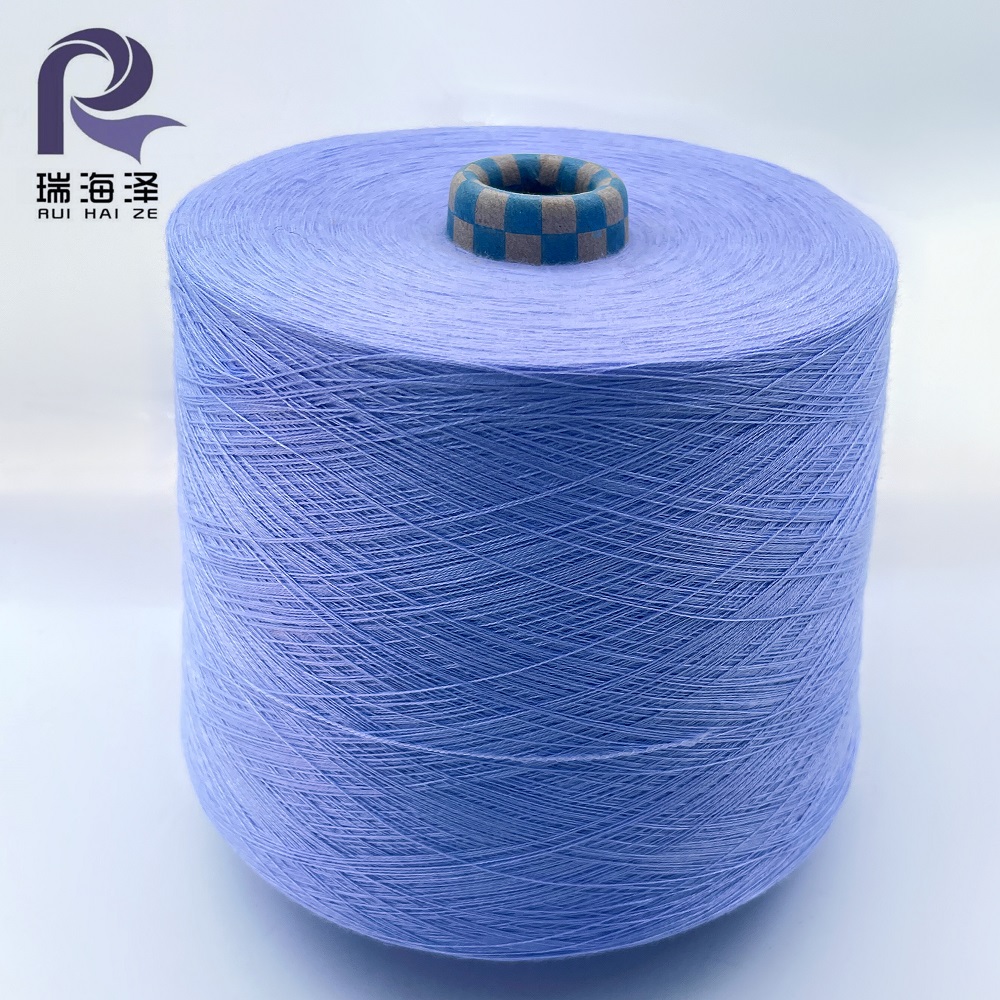 48NM/2 100%POLYESTER CORE SPUN YARN