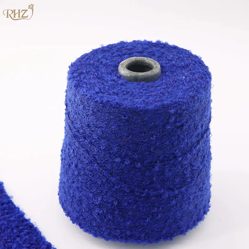 Textured sapphire blue brushed yarn